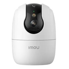 WRL CAMERA 5MP RANGER 2C PRO/IPC-S2CP-5R1S IMOU
