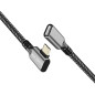 Logilink | SB 3.2 Gen 2 cable, 2m | CUA0112 | USB-C to USB-C