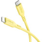 Goobay | USB-C Silicone Cable | 77742