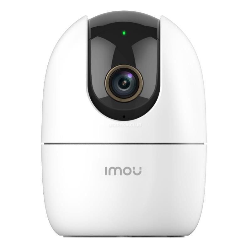 IMOU Ranger 2 IPC-K2EP-5H2W vaizdo kamera – 5 MP, belaidė